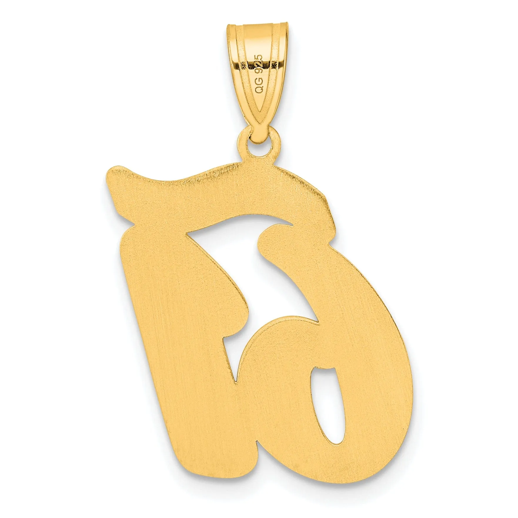 14k Yellow Gold Polished Finish Script Design Number 61 Charm Pendant