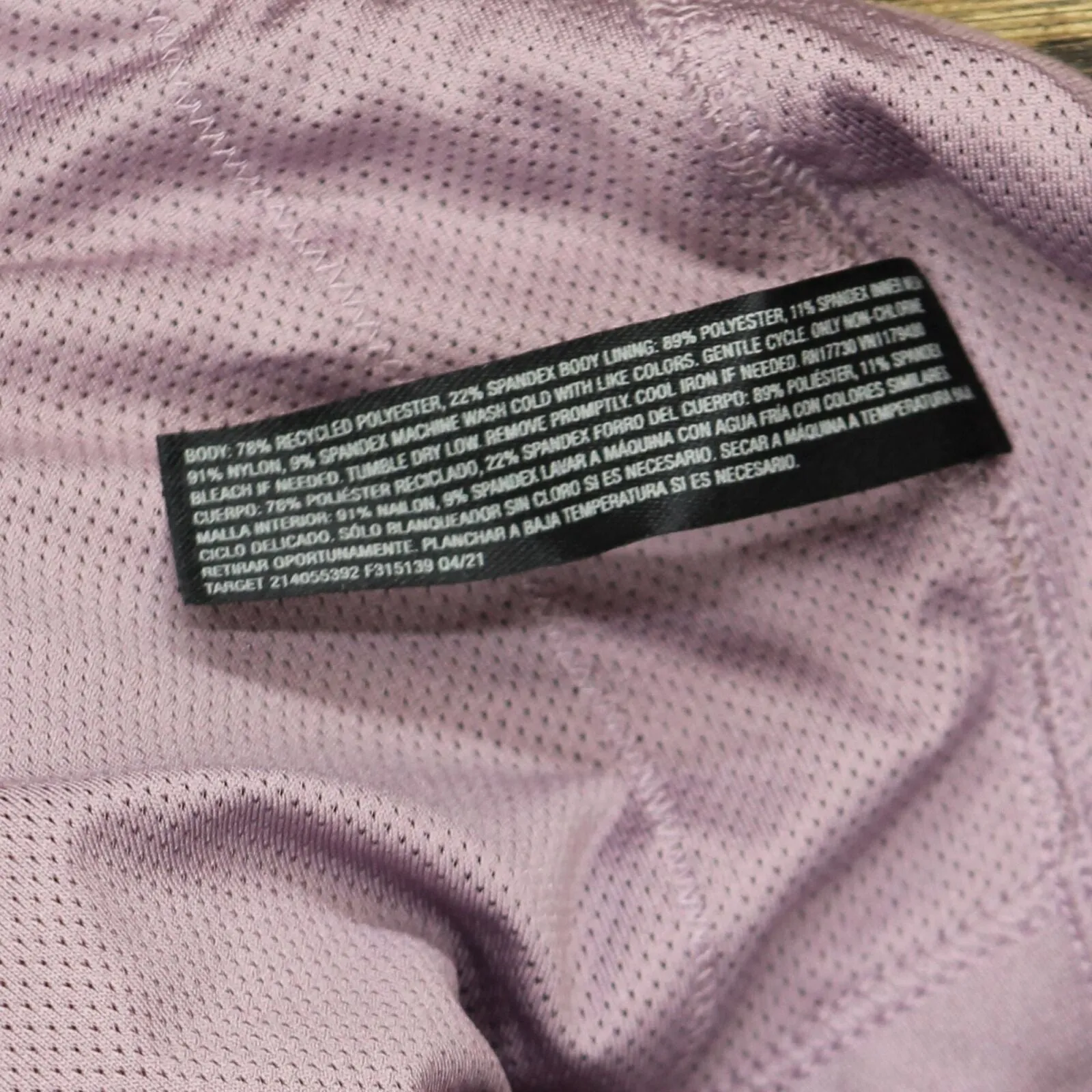 All in Motion Womens Mesh Lined Crossback Sports Bra Purple L