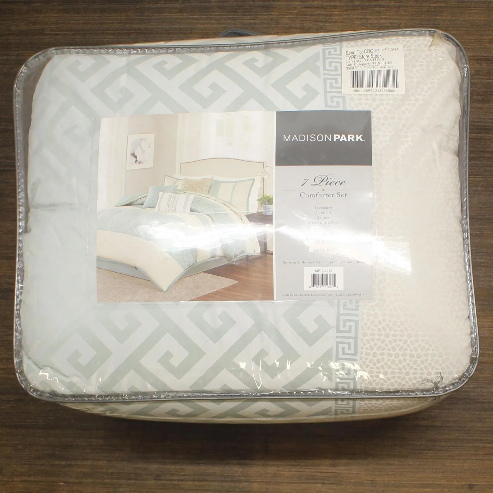 Madison Park Addison 7-Piece Queen Comforter Set Bedding Aqua / Beige