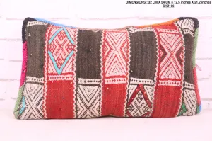 Moroccan vintage pillow 12.5 inches X 21.2 inches