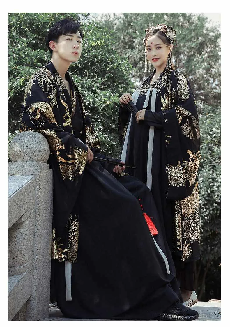 Neo Classic Hanfu Dynasty Dress (Unisex)