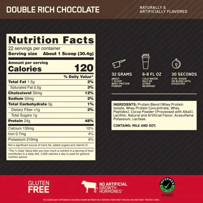 Optimum Gold Standard 1.5lbs