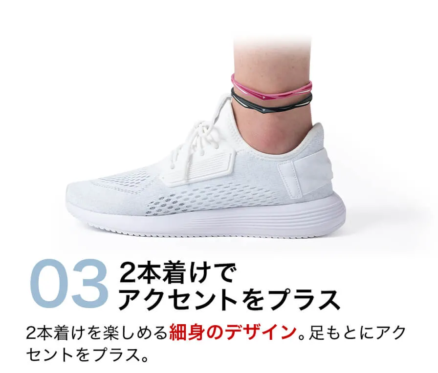 Rakuwa Anklet Extreme Twist TB01