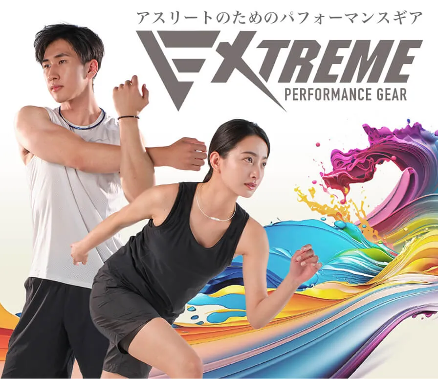 Rakuwa Anklet Extreme Twist TB01