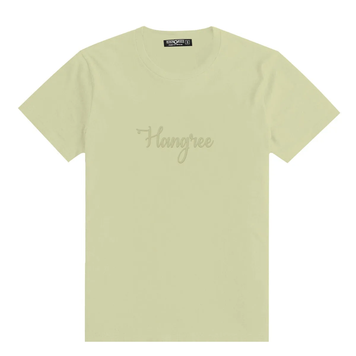 Stylish Hangree Embroidered Men Tee Shirt - Beige